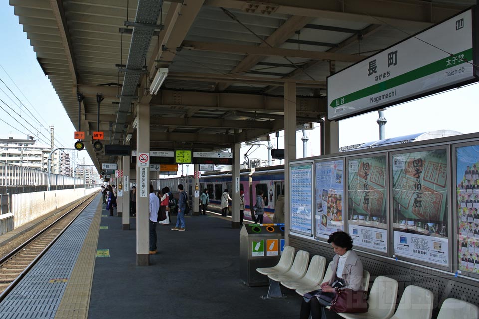 JR長町駅ホーム(東北本線)