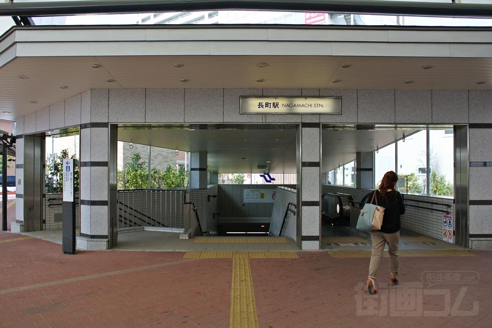 仙台市地下鉄長町駅
