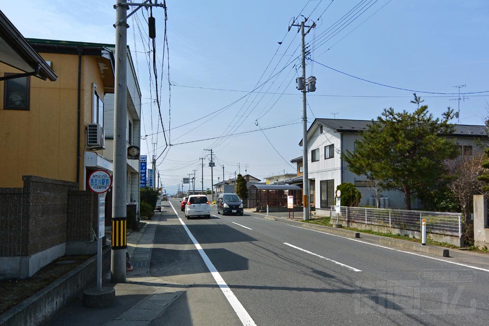 西古川駅前バス停