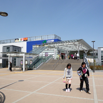 福島県いわき市いわき駅周辺写真画像