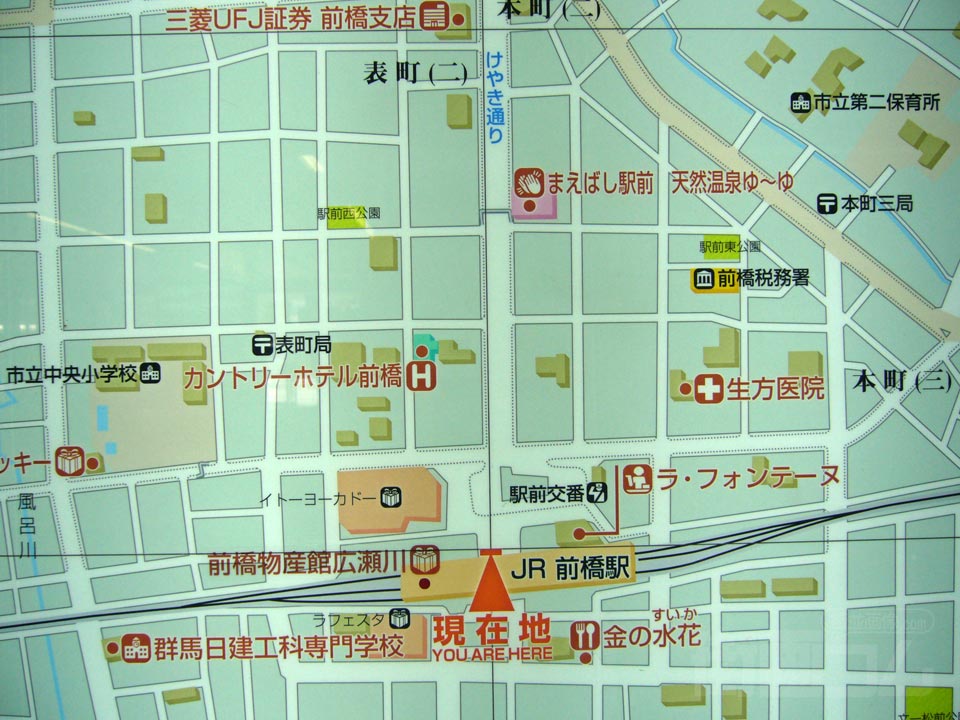 前橋駅前周辺MAP写真画像