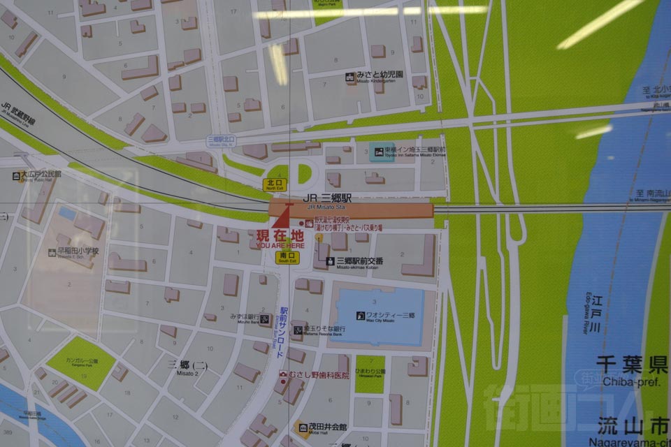三郷駅周辺MAP