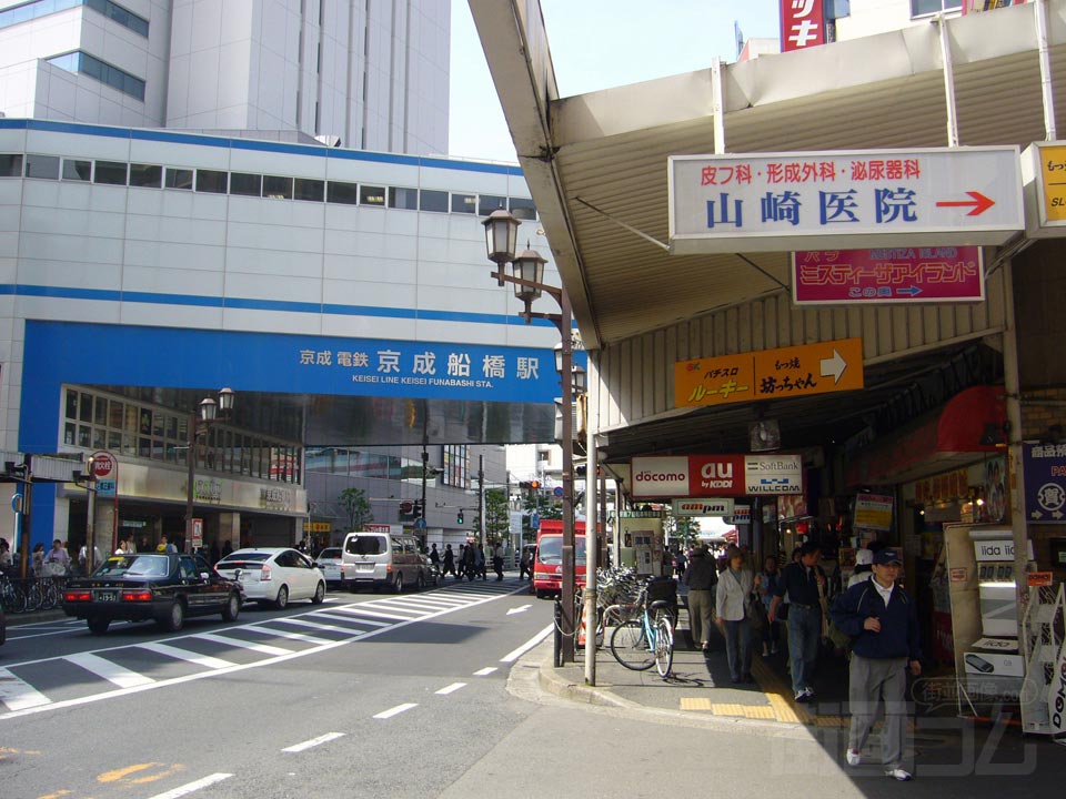 京成船橋駅中央口前