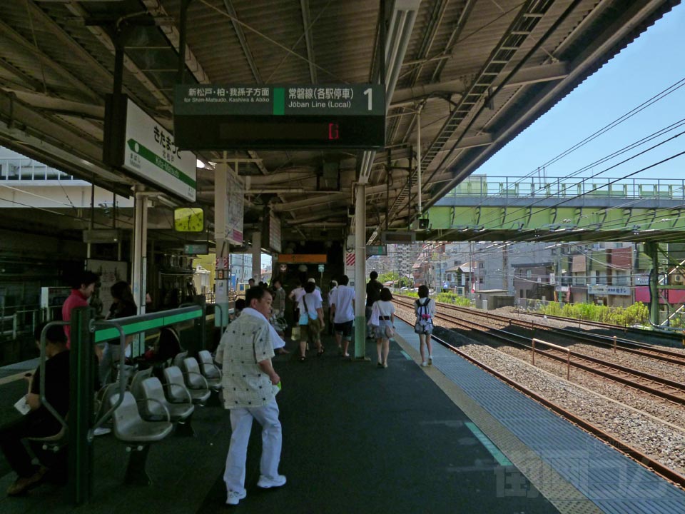 JR北松戸駅ホーム(JR常磐線)