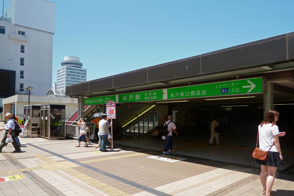 新京成電鉄・JR松戸駅東口