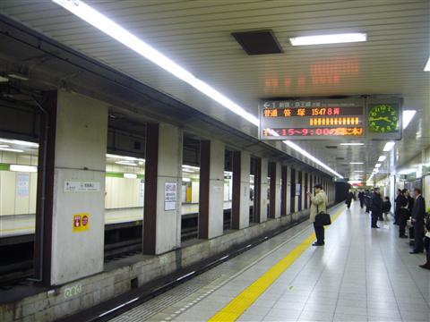 都営地下鉄馬喰横山駅