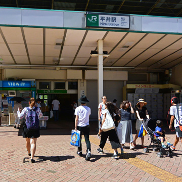 東京都江戸川区平井駅前写真画像