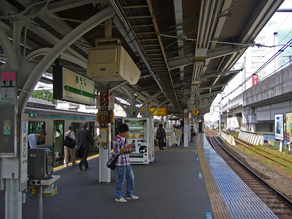 JR王子駅ホーム