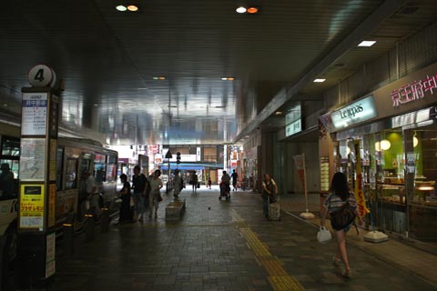 京王府中駅前写真画像