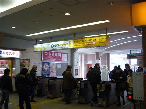 西武清瀬駅写真画像