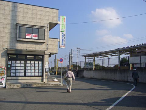 JR武蔵引田駅前写真画像