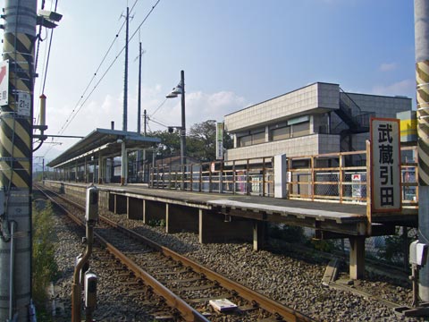 JR武蔵引田駅写真画像