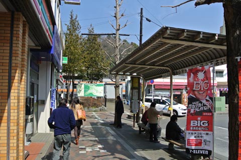 青梅駅前バス停写真画像