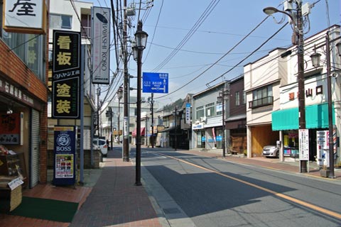 仲町商店街(青梅街道)写真画像