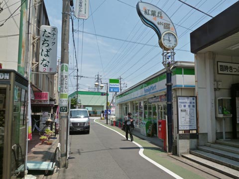 西武多磨駅前写真画像