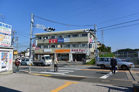 京王山田駅前写真画像