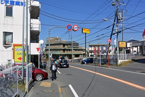 京王山田駅前通り商店街写真画像