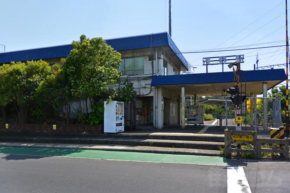 JR浅野駅