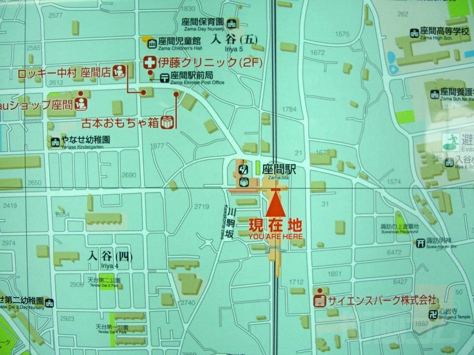 座間駅周辺MAP