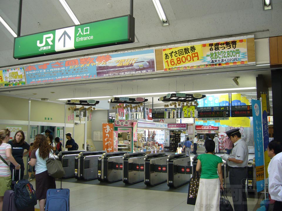 JR甲府駅改札口