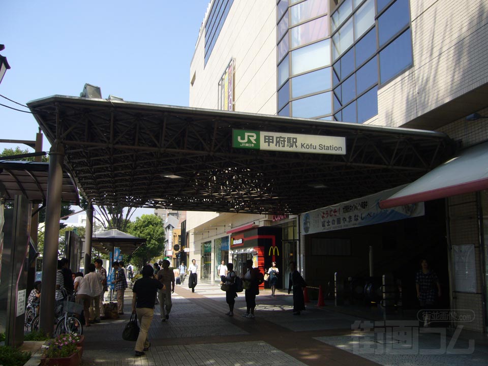 JR甲府駅南口
