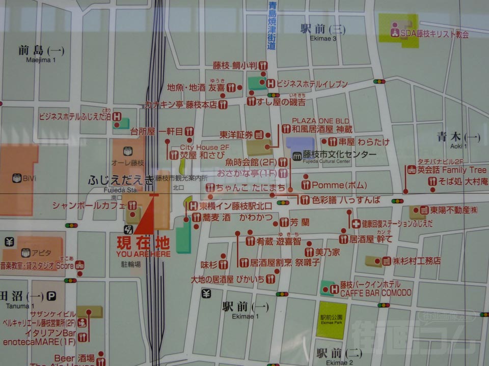 藤枝駅前周辺MAP