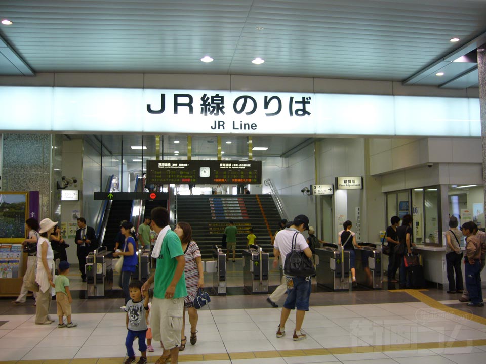 JR浜松駅改札口