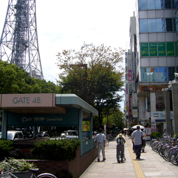愛知県名古屋市中区久屋大通駅前写真画像