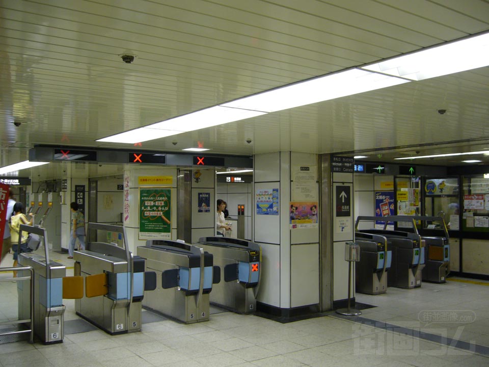 名古屋市営地下鉄名古屋駅