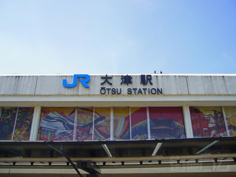 JR大津駅北口