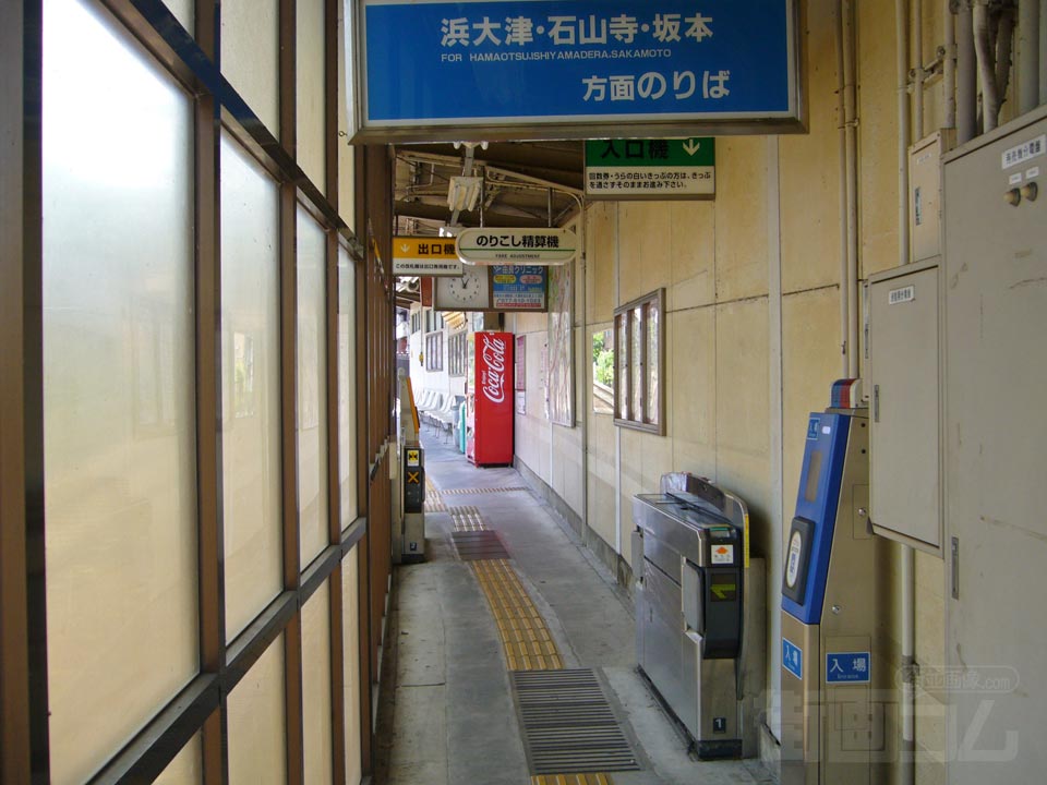 京阪上栄町駅改札口