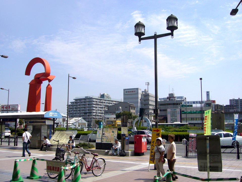 南海堺駅東口
