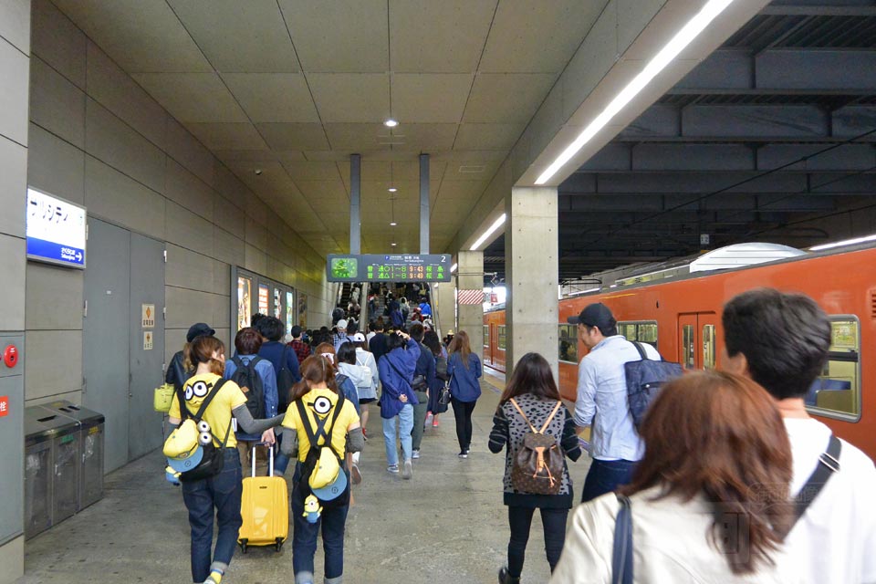 JRユニバーサルシティ駅ホーム(JRゆめ咲線)