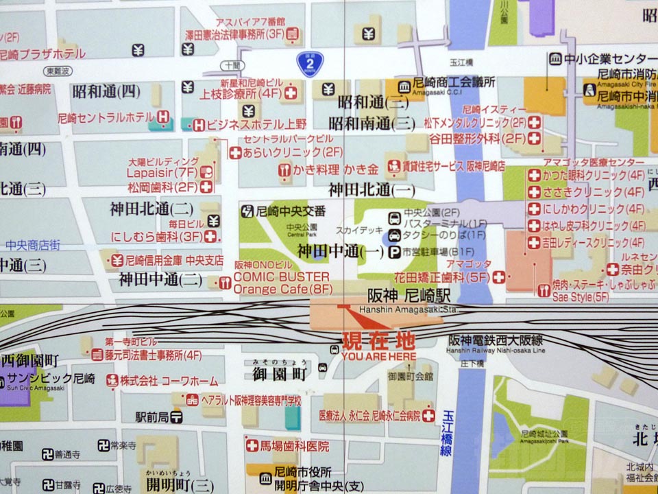 阪神尼崎駅周辺MAP