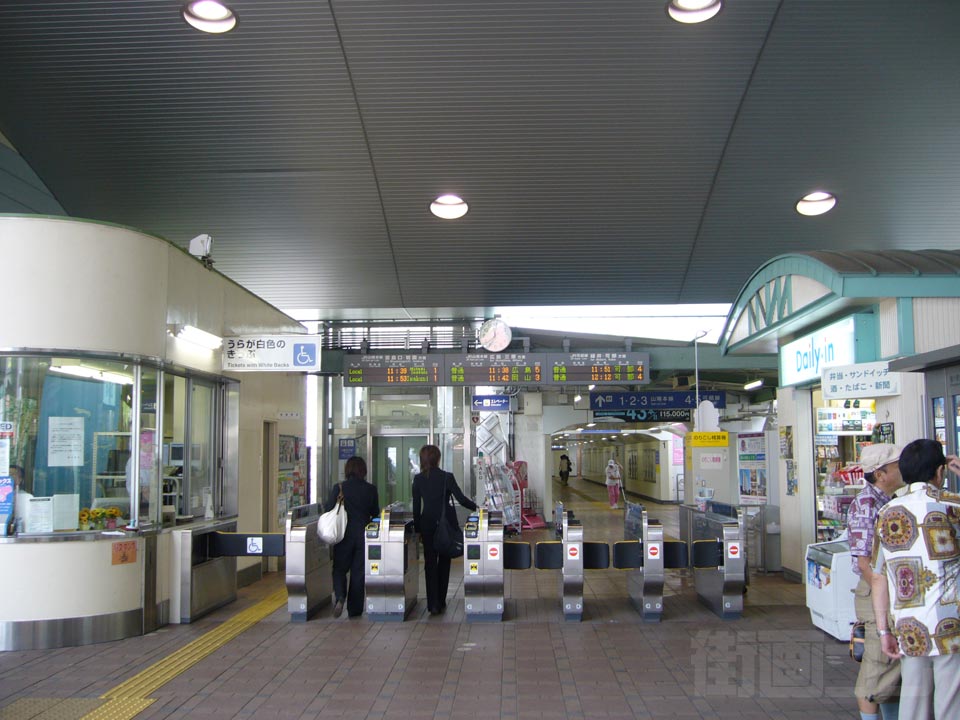 JR横川駅改札口