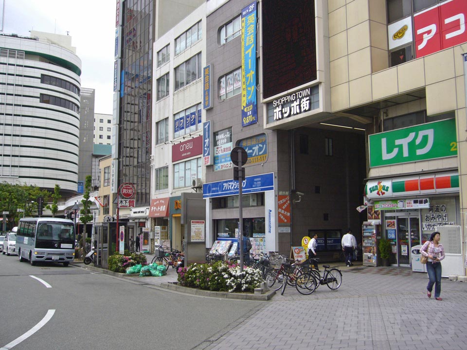 JR徳島駅前