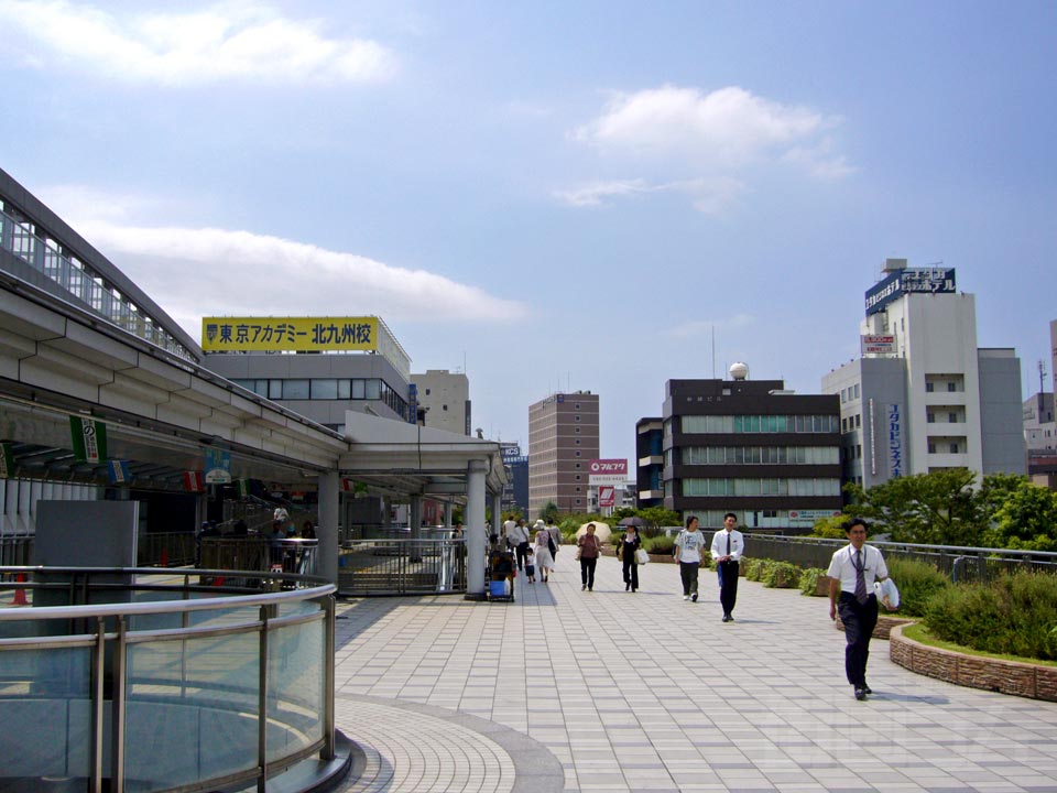 JR小倉駅北口前