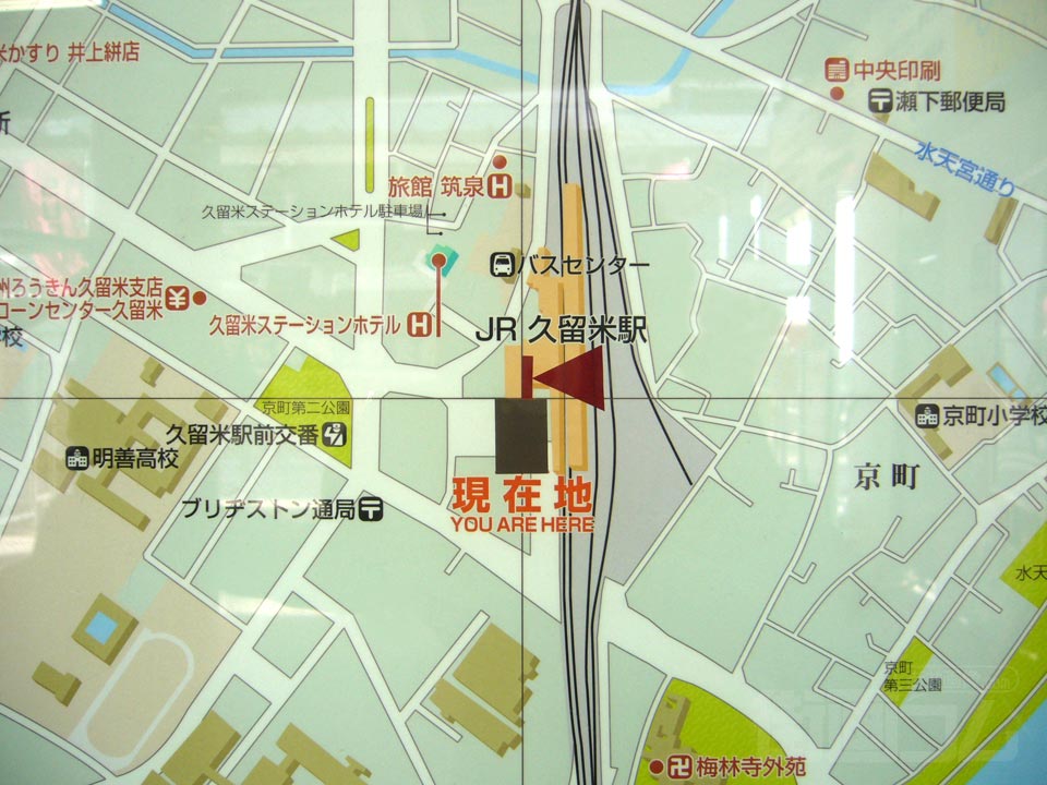 久留米駅前周辺MAP
