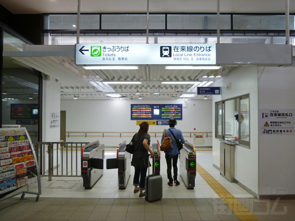 JR熊本駅改札口(新幹線口)写真画像