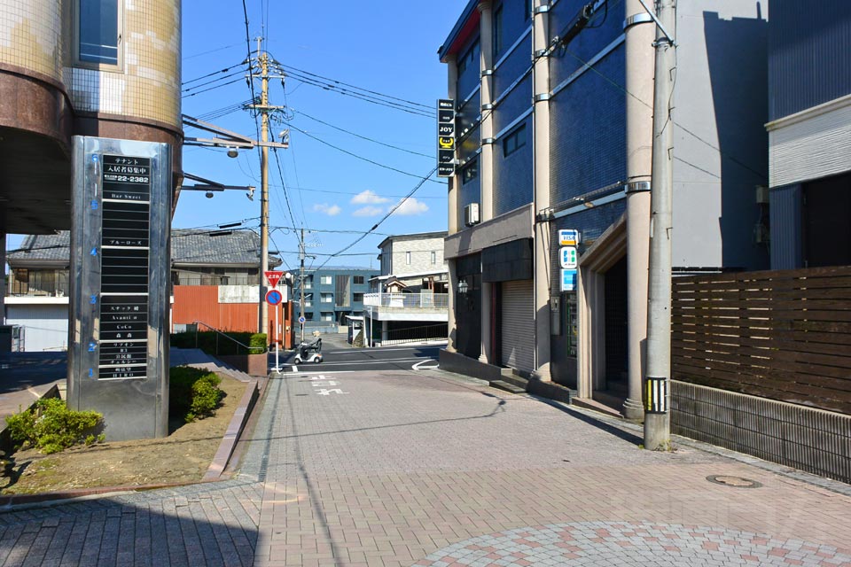 牟田町