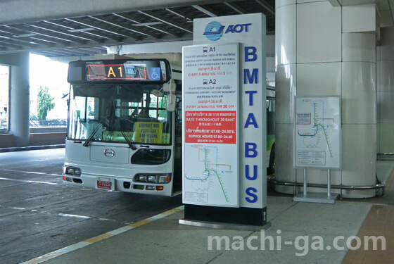 ドンムアン空港とバンコク市内(モーチット)を結ぶ「A1」バス