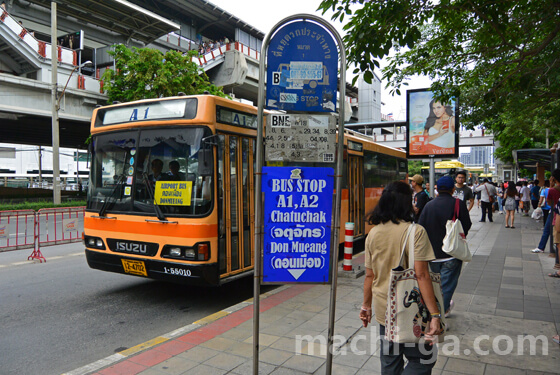ドンムアン空港行きのバス停