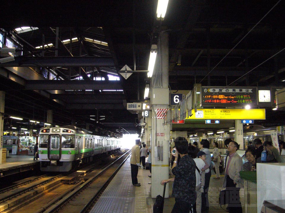 JR札幌駅ホーム（JR函館本線）