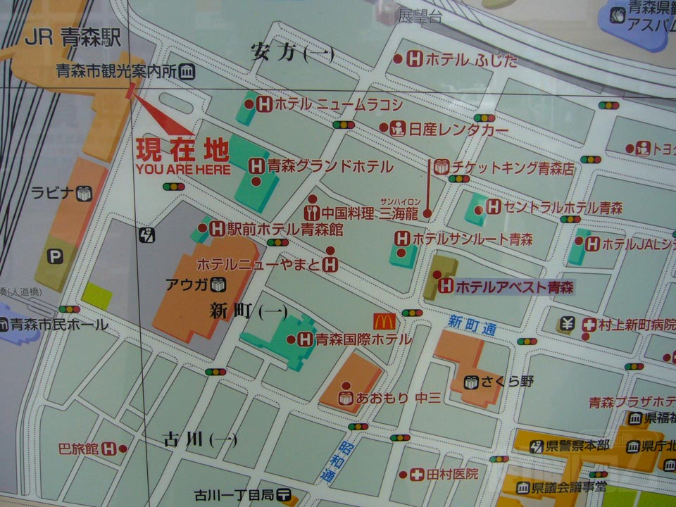 JR青森駅前周辺MAP