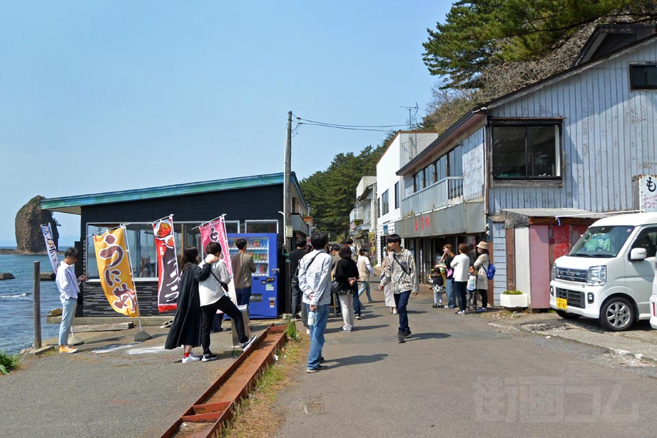 青森市浅虫坂本