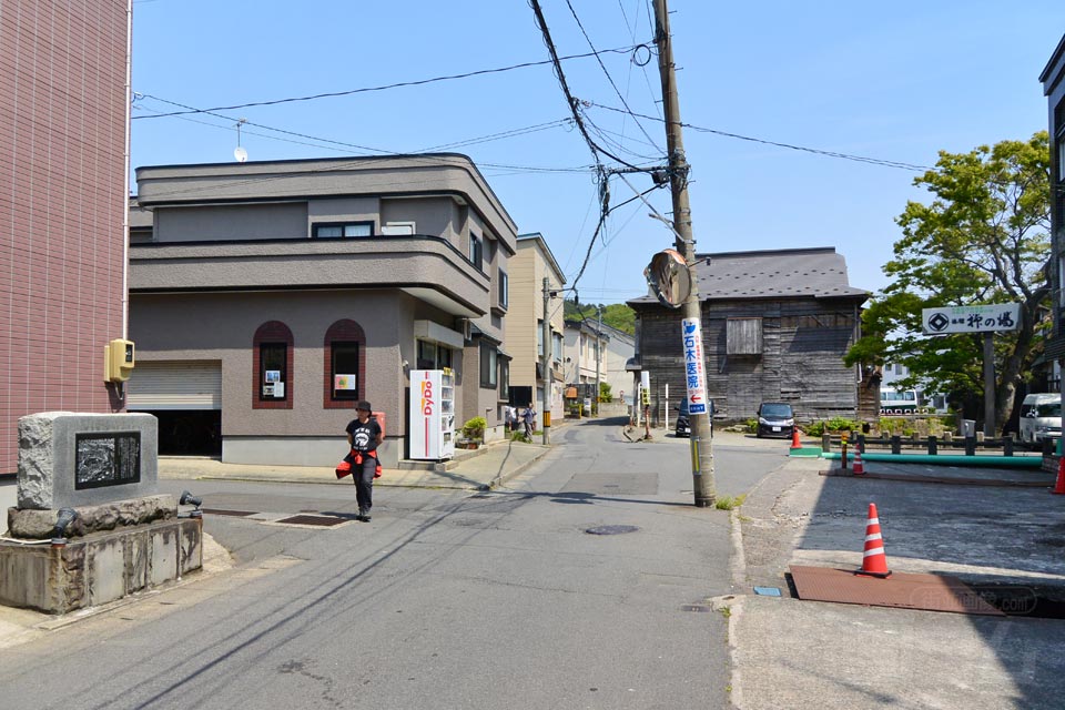 青森市浅虫山下