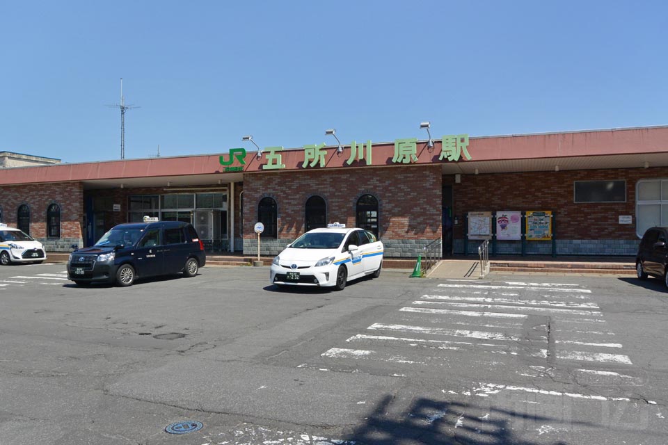 JR五所川原駅