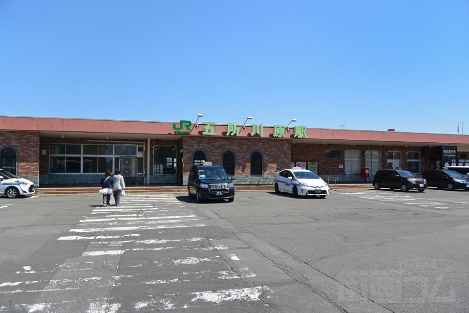 JR五所川原駅