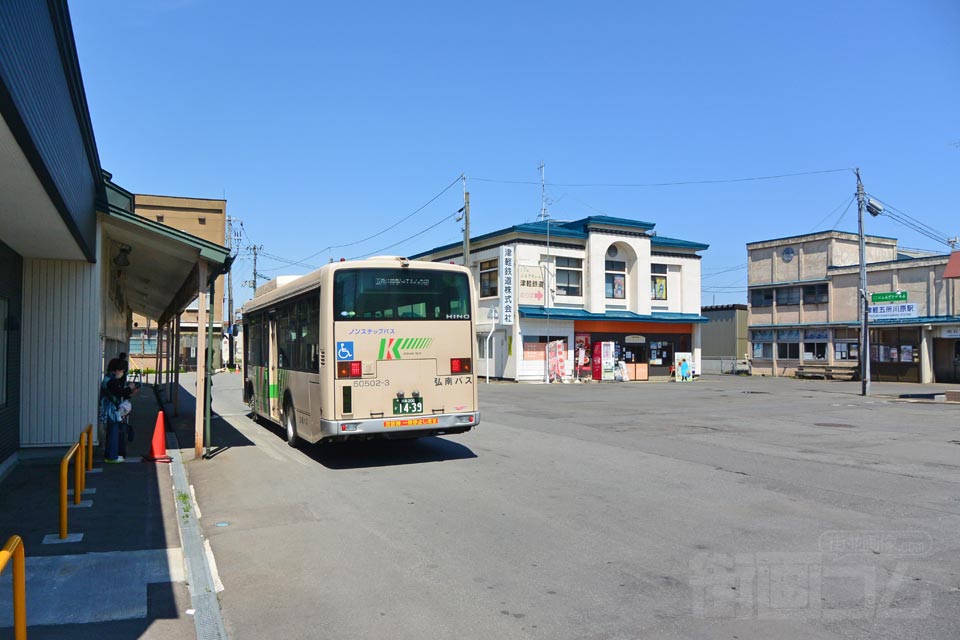 津軽鉄道津軽五所川原駅前