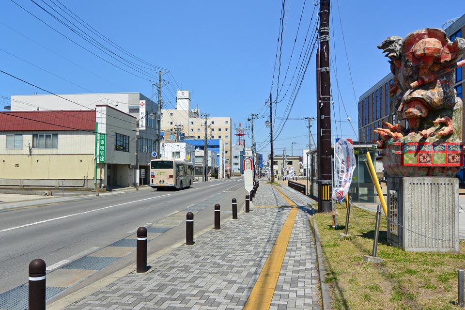 国道339号
